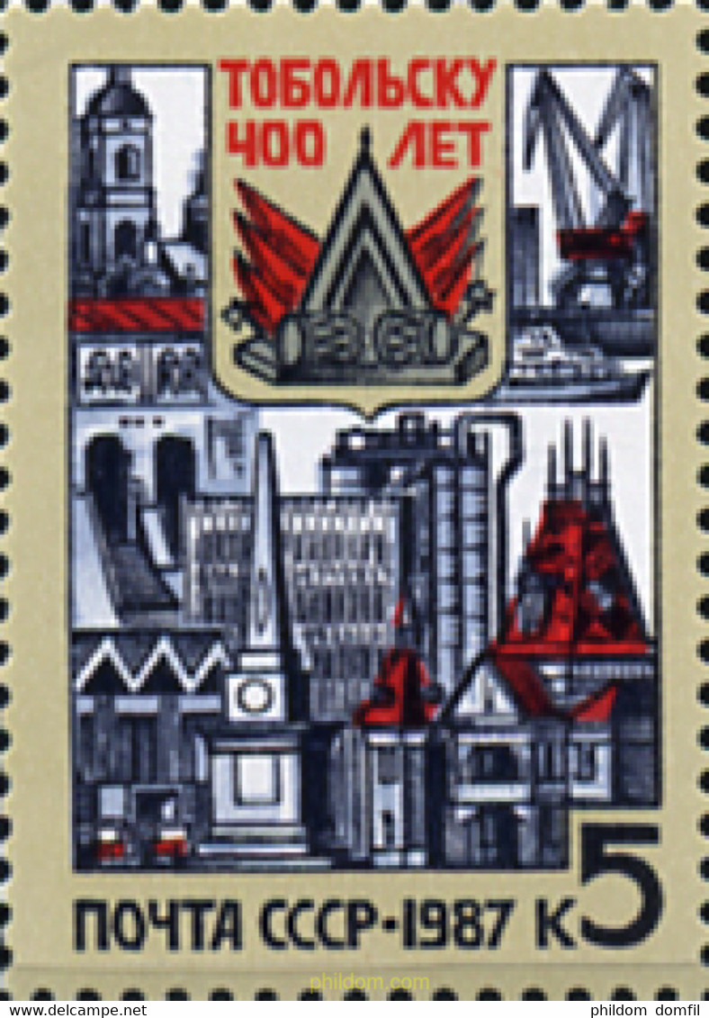 357944 MNH UNION SOVIETICA 1987 TOGOLISTI - Sammlungen
