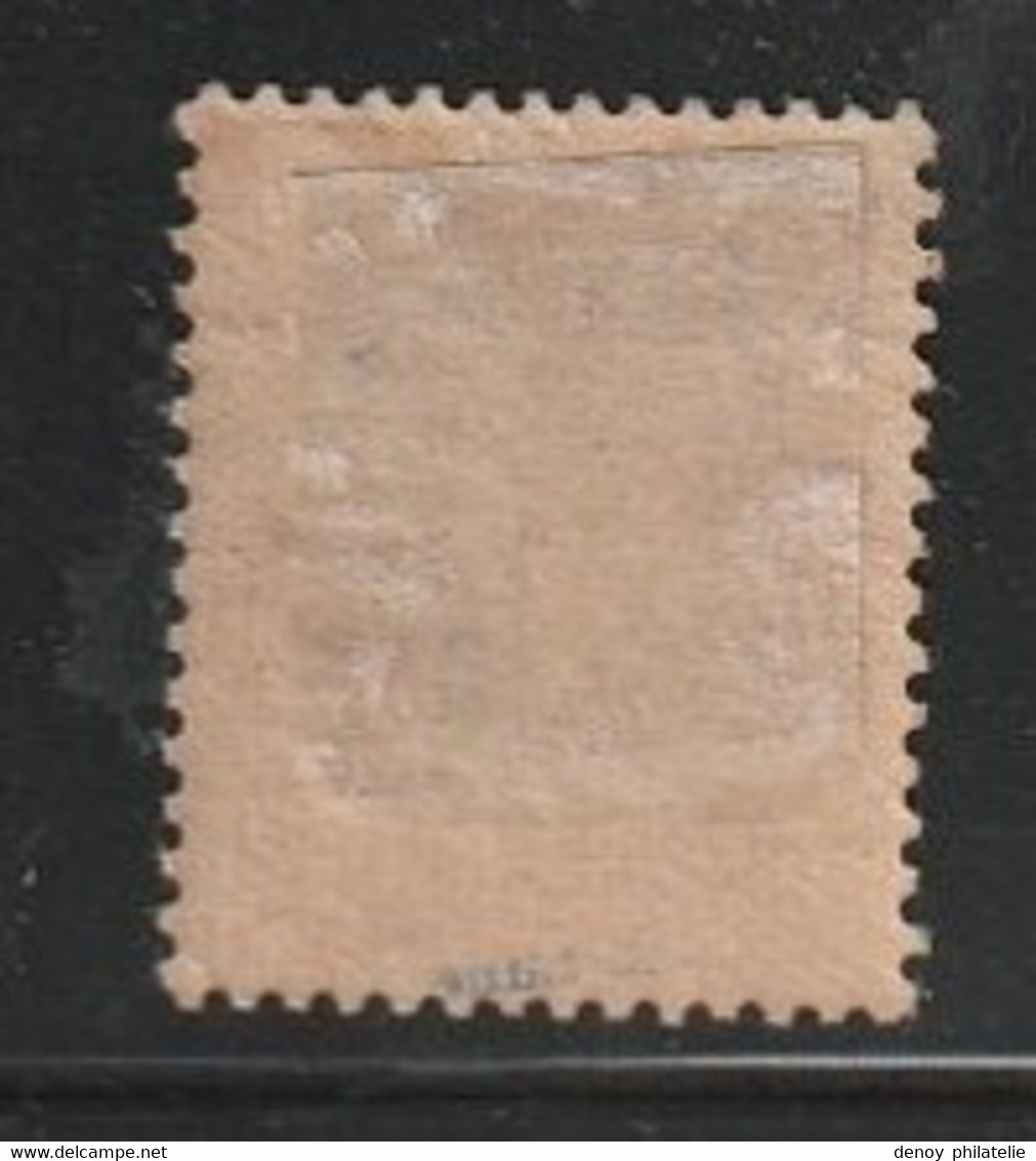 France N° 98 Avec Charnière * Fraicheur Postale Tres Bon Centrage - 1898-1900 Sage (Tipo III)