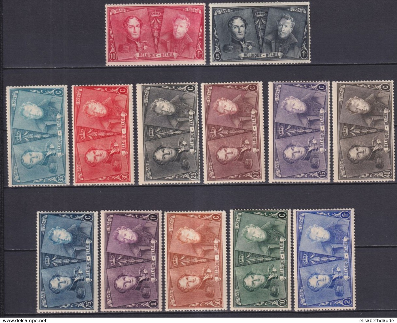 BELGIQUE - 1925 - 75 ANS DU TIMBRE - SERIE COMPLETE YVERT N°221/233 * MLH (CHARNIERE PEU VISIBLE) - COTE = 67.5 EUR. - Neufs