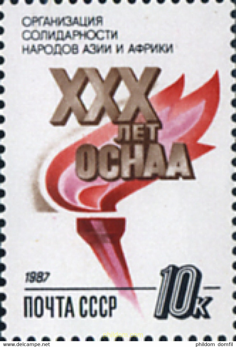 357972 MNH UNION SOVIETICA 1987 SOLIRIDAD CON ASIA Y AFRICA - Sammlungen
