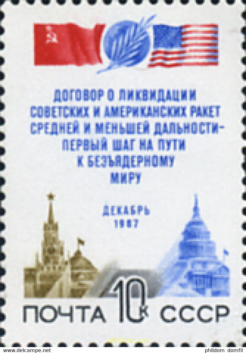 357971 MNH UNION SOVIETICA 1987 AMISTAD CON USA - Collections