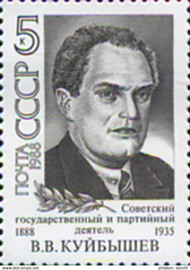 357996 MNH UNION SOVIETICA 1988 PERSONAJE - Collections