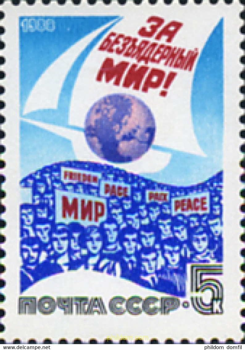 357997 MNH UNION SOVIETICA 1988 PAZ - Collezioni