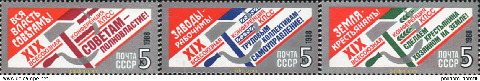 358017 MNH UNION SOVIETICA 1988 CONFERENCIA DEL PARTIDO - Collections