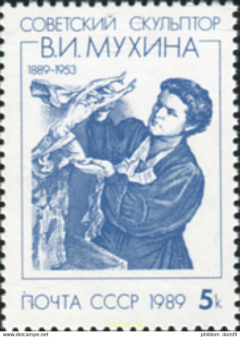 358033 MNH UNION SOVIETICA 1989 PERSONAJE - Collections