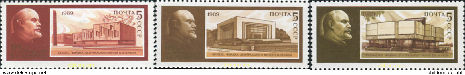 358027 MNH UNION SOVIETICA 1989 LENIN - Collezioni