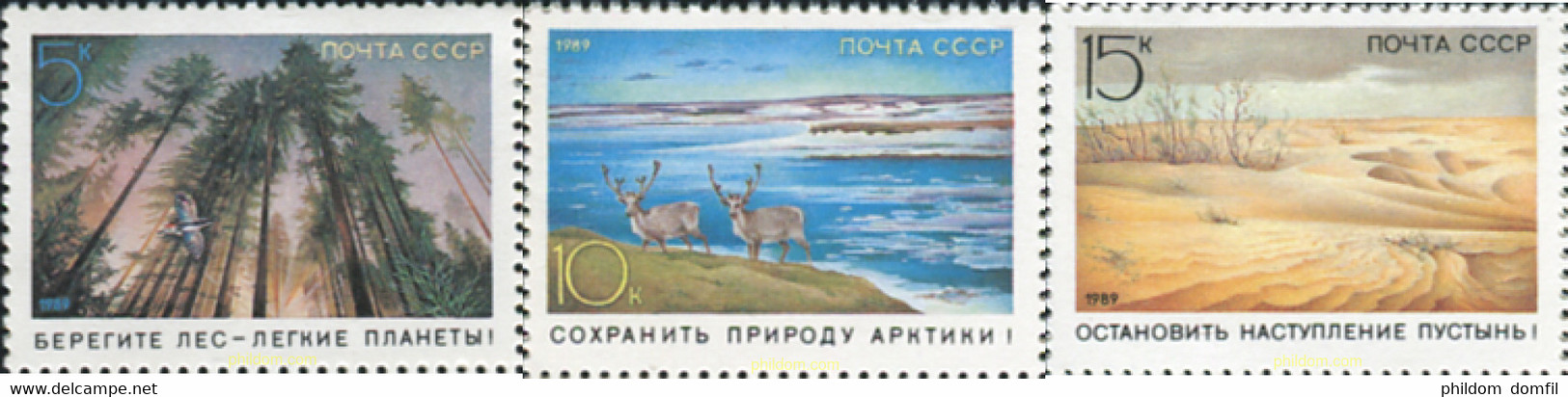 358021 MNH UNION SOVIETICA 1989 PROTECCION A LA NATURALEZA - Collections