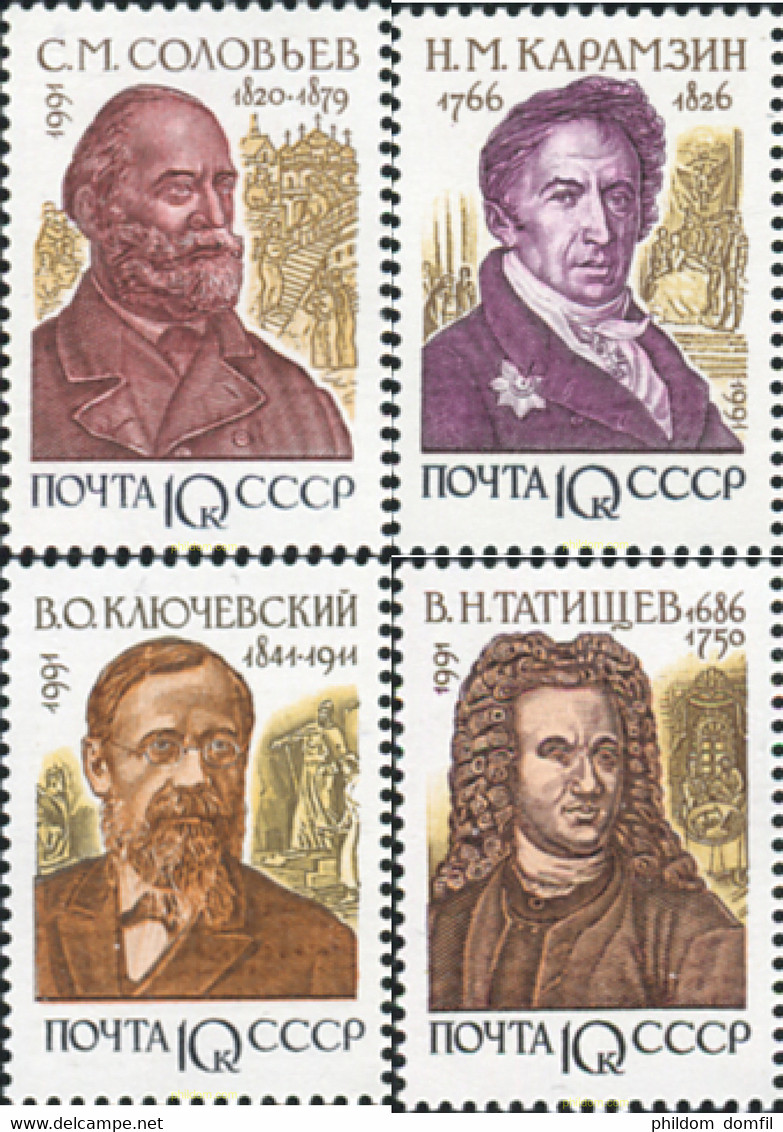 358101 MNH UNION SOVIETICA 1991 PERSONAJES - Sammlungen