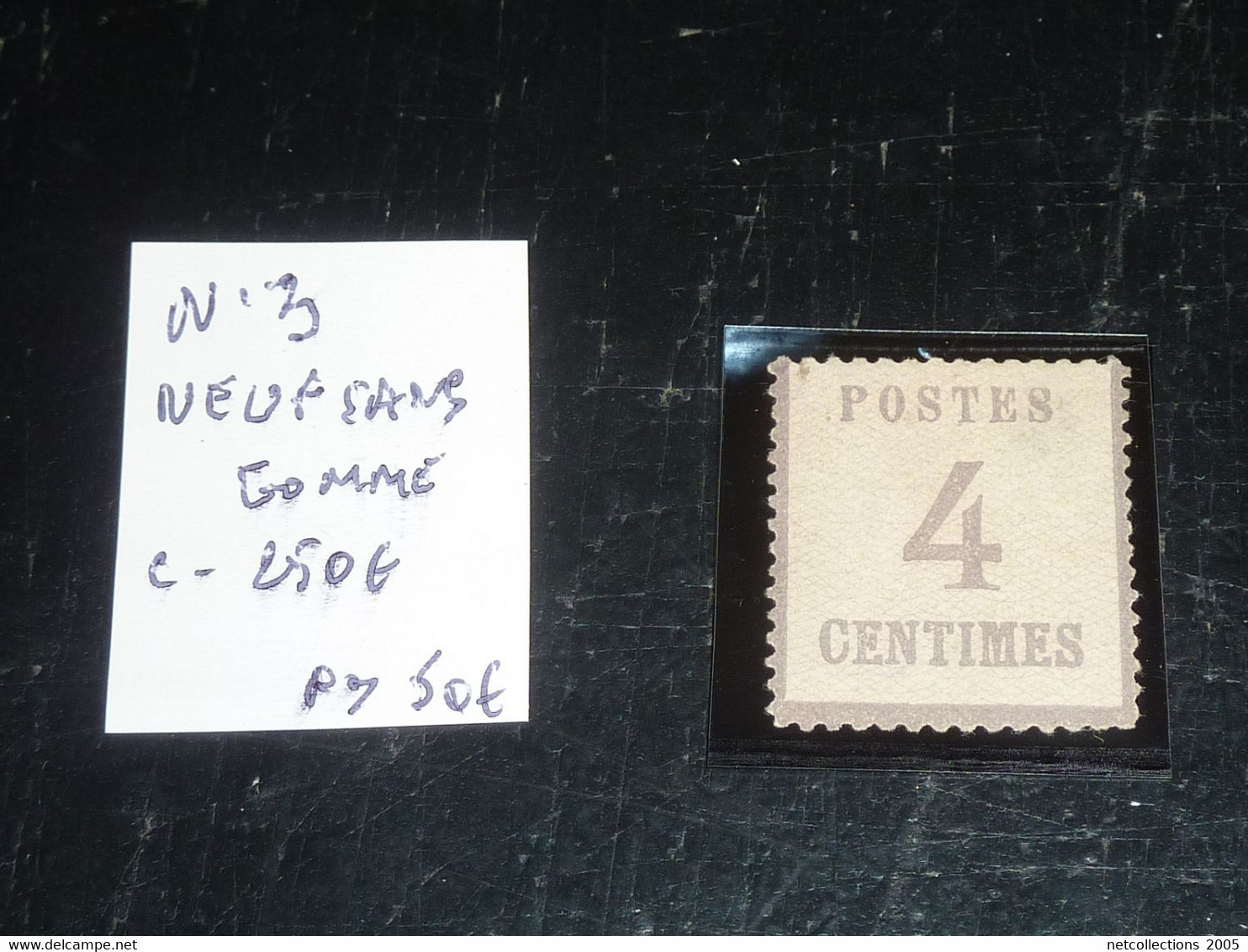 TIMBRE DE FRANCE - ALSACE LORRAINE 1870 N°3 NEUF SANS GOMME (C.V) - Unused Stamps