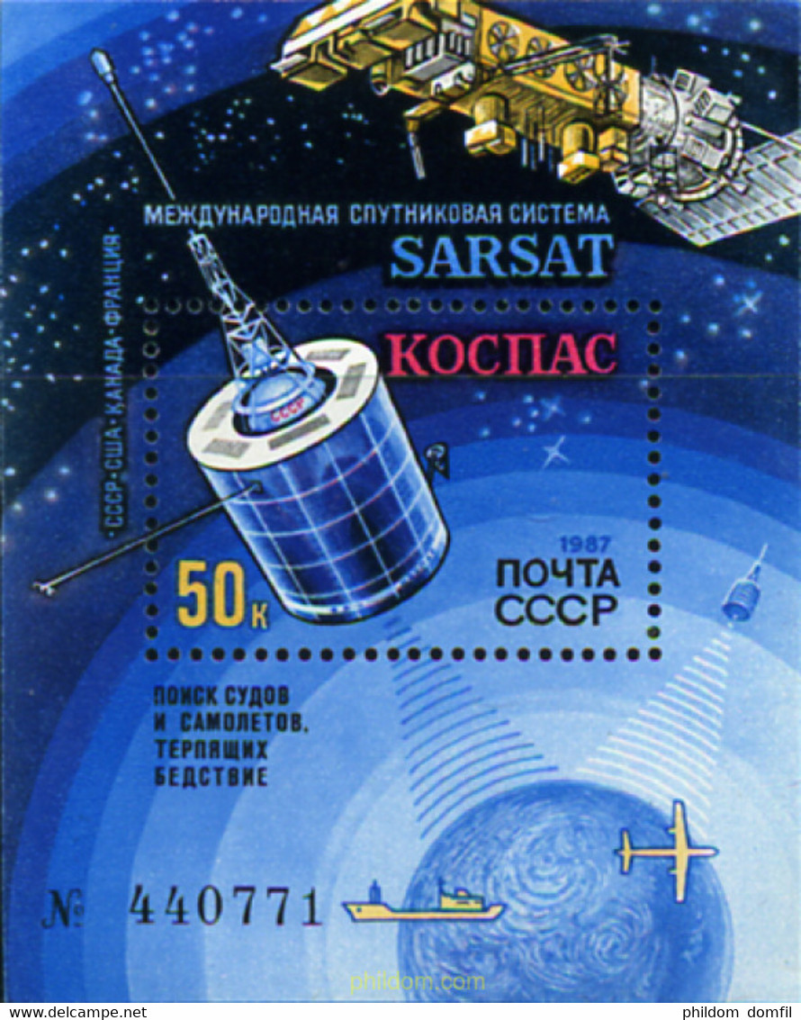 358432 MNH UNION SOVIETICA 1987 COSMOS - Sammlungen