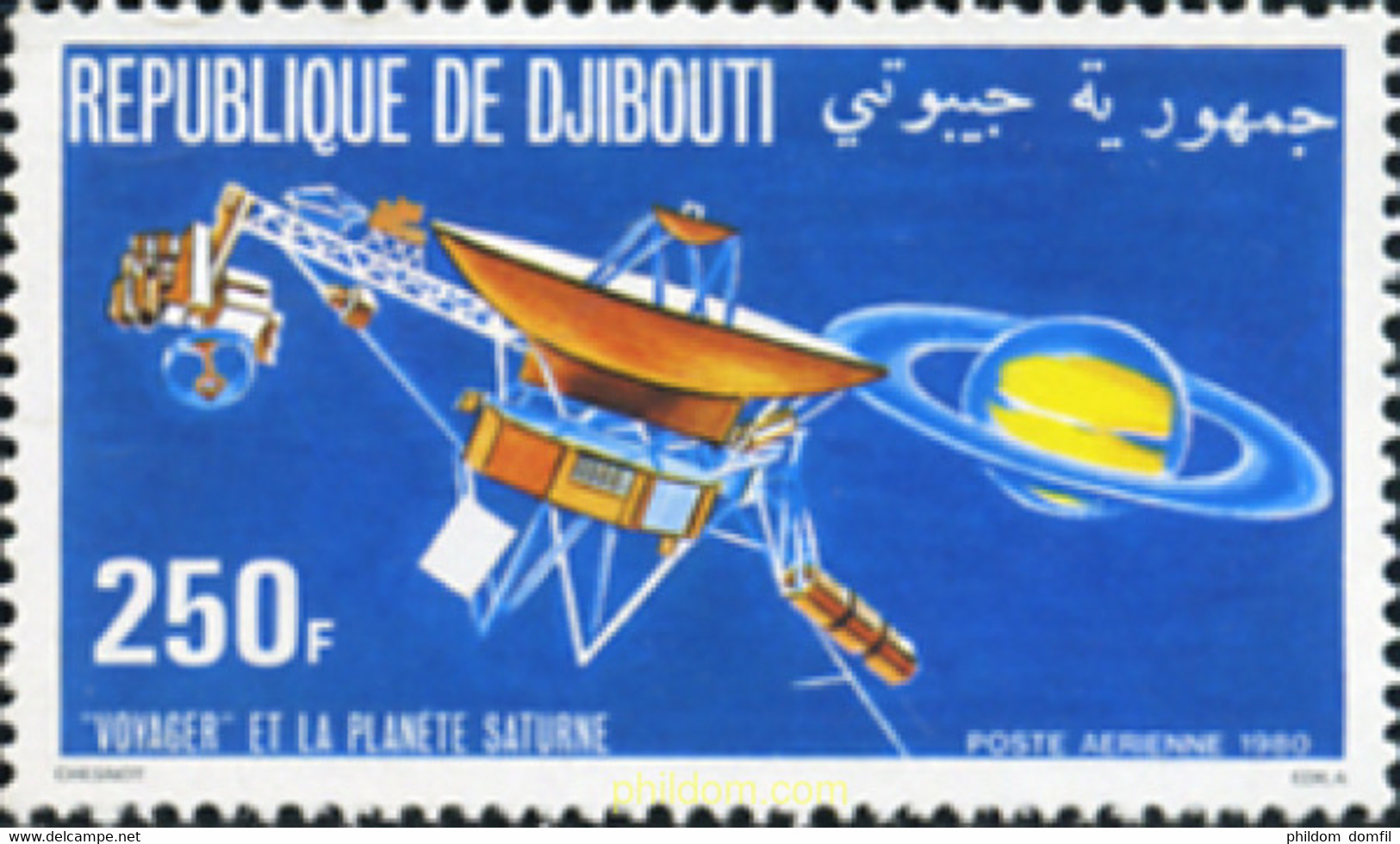 359245 MNH DJIBOUTI 1980 ASTRONAUTICA - Djibouti (1977-...)