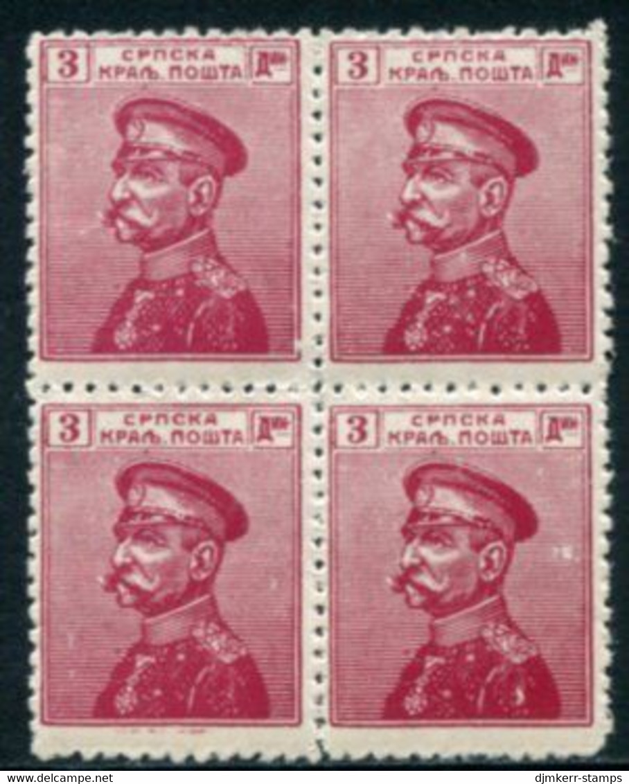 SERBIA 1869 King Peter 3 D. Block Of 4 MNH / **.  Michel 105 - Serbie