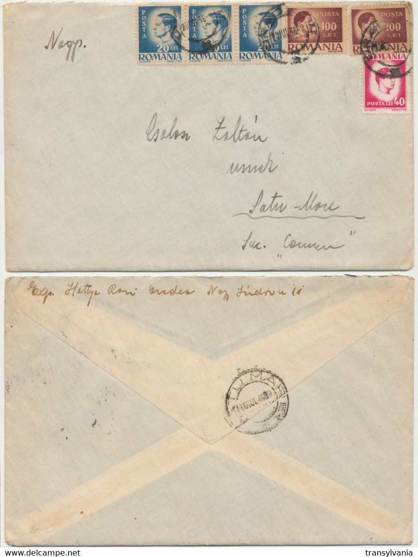Romania Inflation Cover Mailed In The Northern Transylvania In July 1946 300 Lei Rate 6 Stamps Oradea To Satu Mare - Transsylvanië