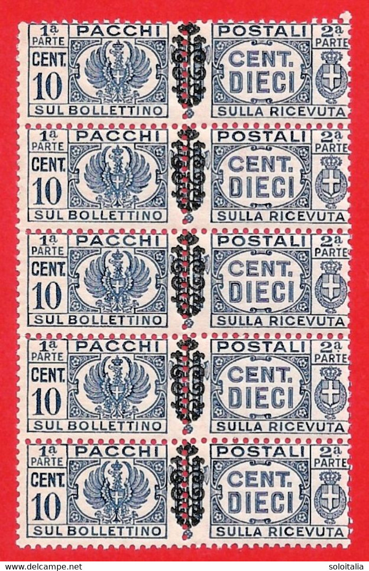 1945 (49) Pacchi Postali Sovrastampati Con Fregio Nero Al Centro Cent. 10 Nuovo In Blocco Di 5 - Postpaketten