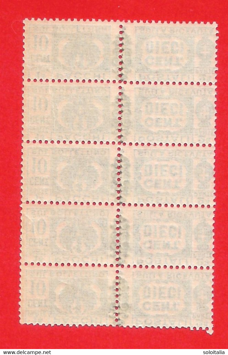 1945 (49) Pacchi Postali Sovrastampati Con Fregio Nero Al Centro Cent. 10 Nuovo In Blocco Di 5 - Paketmarken