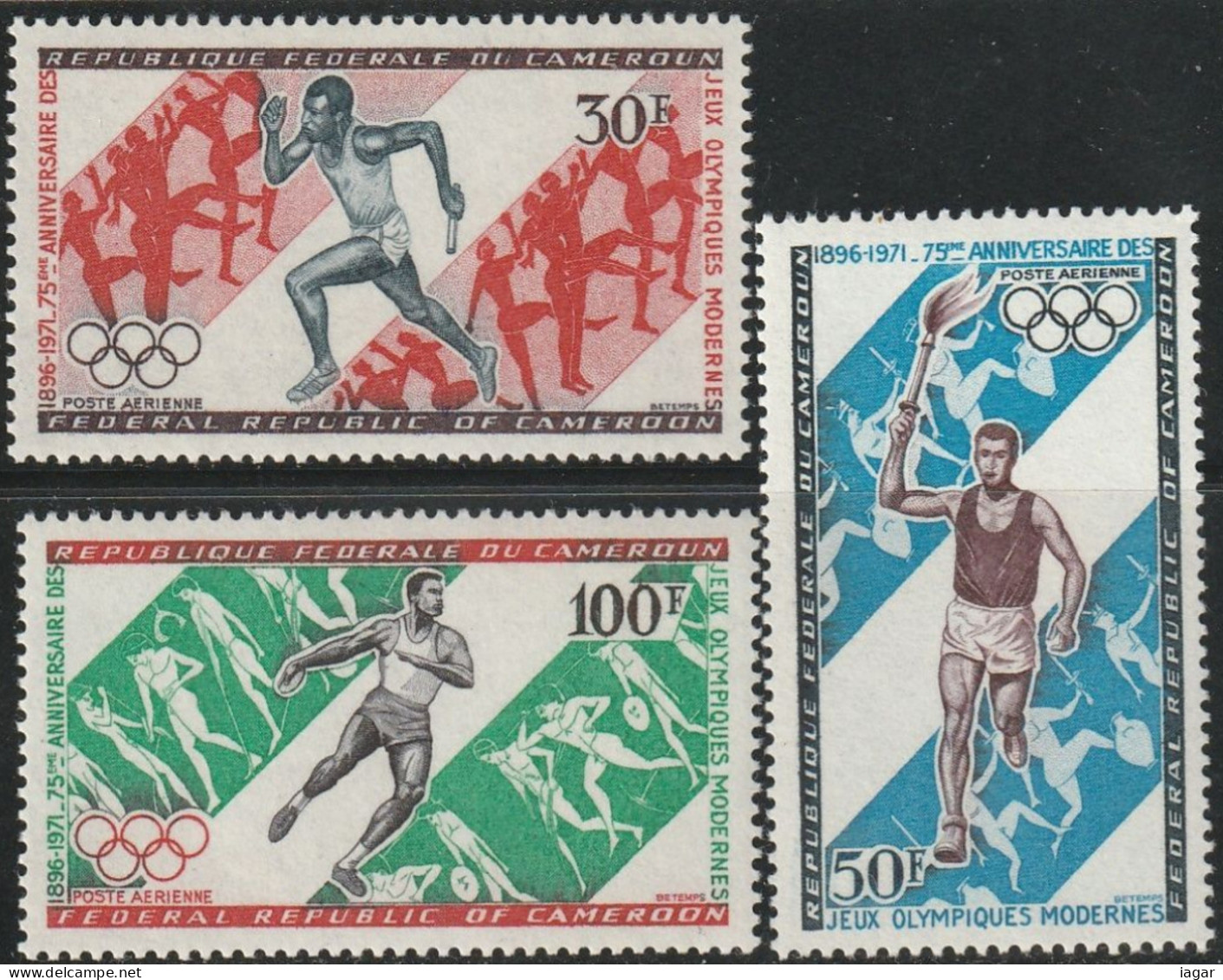 THEMATIC OLYMPIC GAMES:  75th ANNIVERSARY OF THE FIRST MODERN OLYMPIC GAMES.   ATHLETICS DISCIPLINES  - CAMEROUN - Estate 1896: Atene