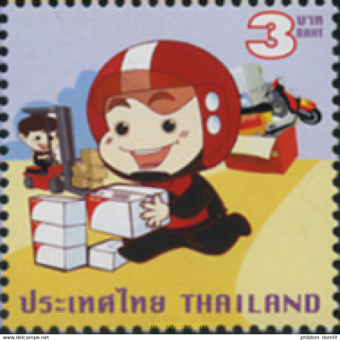 368459 MNH TAILANDIA 2010 SERIE BASICA - Sonstige & Ohne Zuordnung