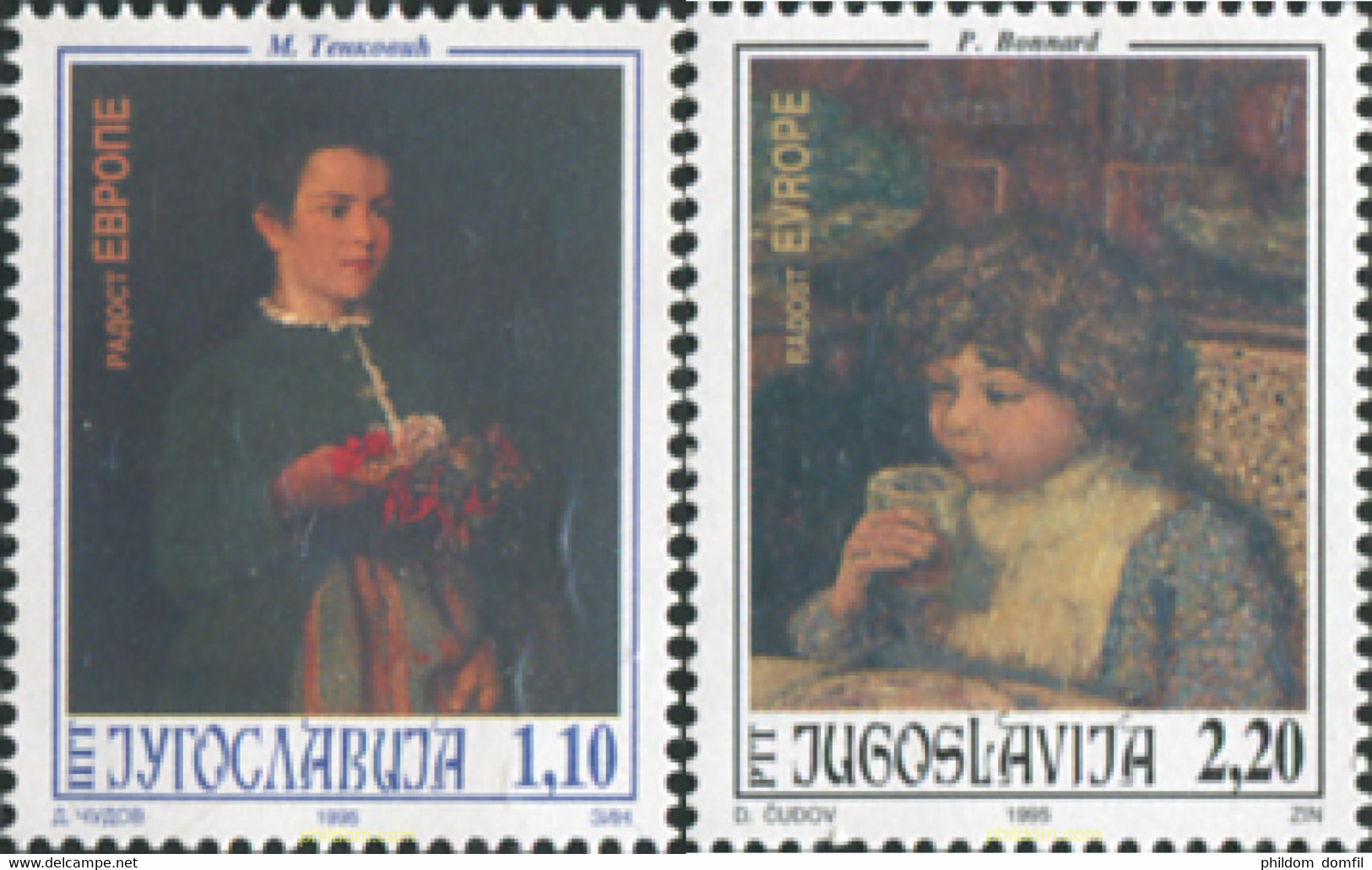 369832 MNH YUGOSLAVIA 1995 DIA MUNDIAL DEL NIÑO - Used Stamps