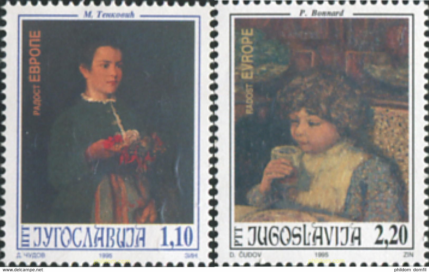 369832 MNH YUGOSLAVIA 1995 DIA MUNDIAL DEL NIÑO - Usati