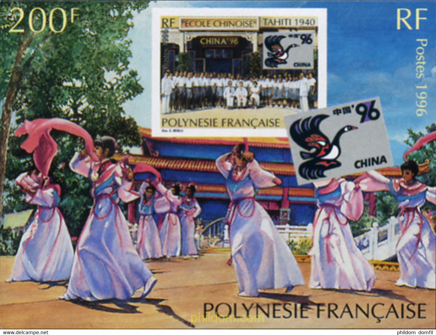 369955 MNH POLINESIA FRANCESA 1996 CHINA 96. EXPOSICION FILATELICA INTERNACIONAL - Usati