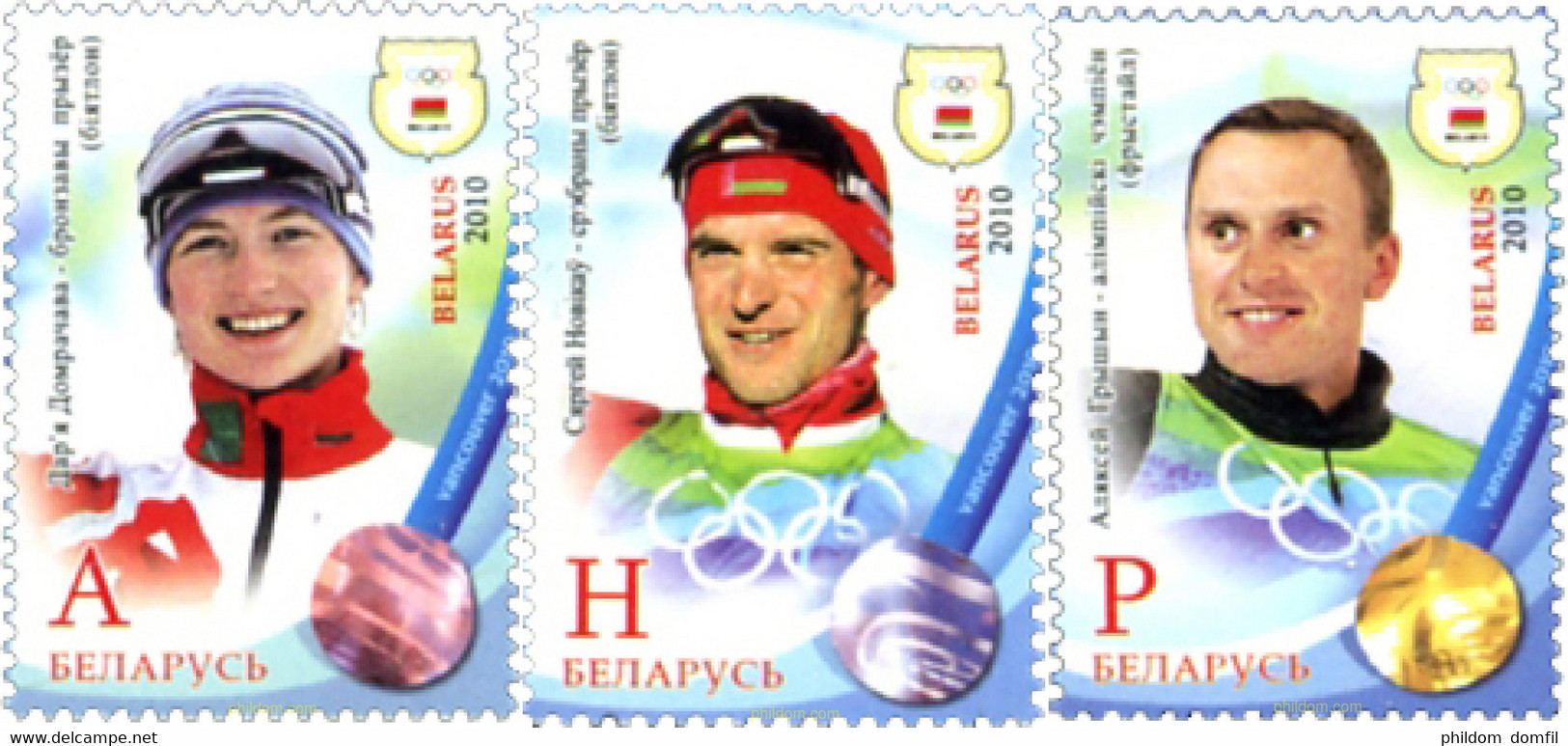 254531 MNH BIELORRUSIA 2010 21 JUEGOS OLIMPICOS INVIERNO VANCOUVER 2010 - Winter 2010: Vancouver