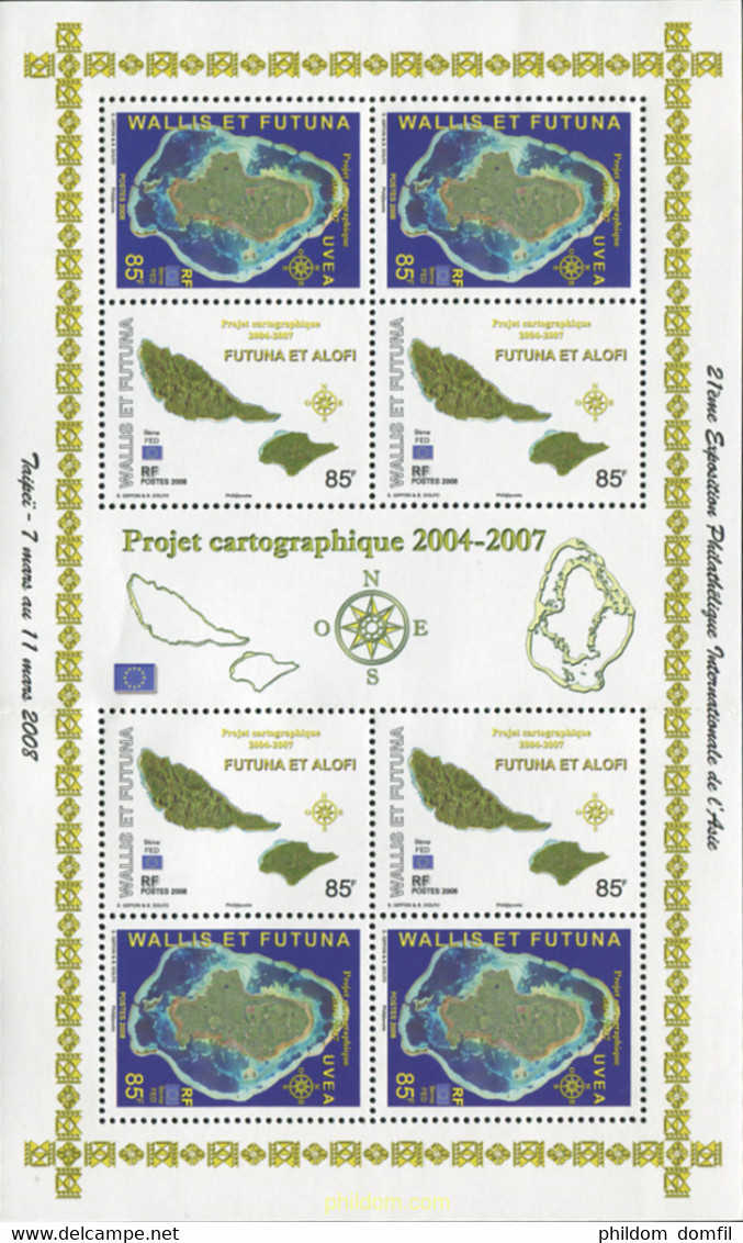 574261 MNH WALLIS Y FUTUNA 2008 PROYECTO CARTOGRAFICO 2004-2007 - Used Stamps