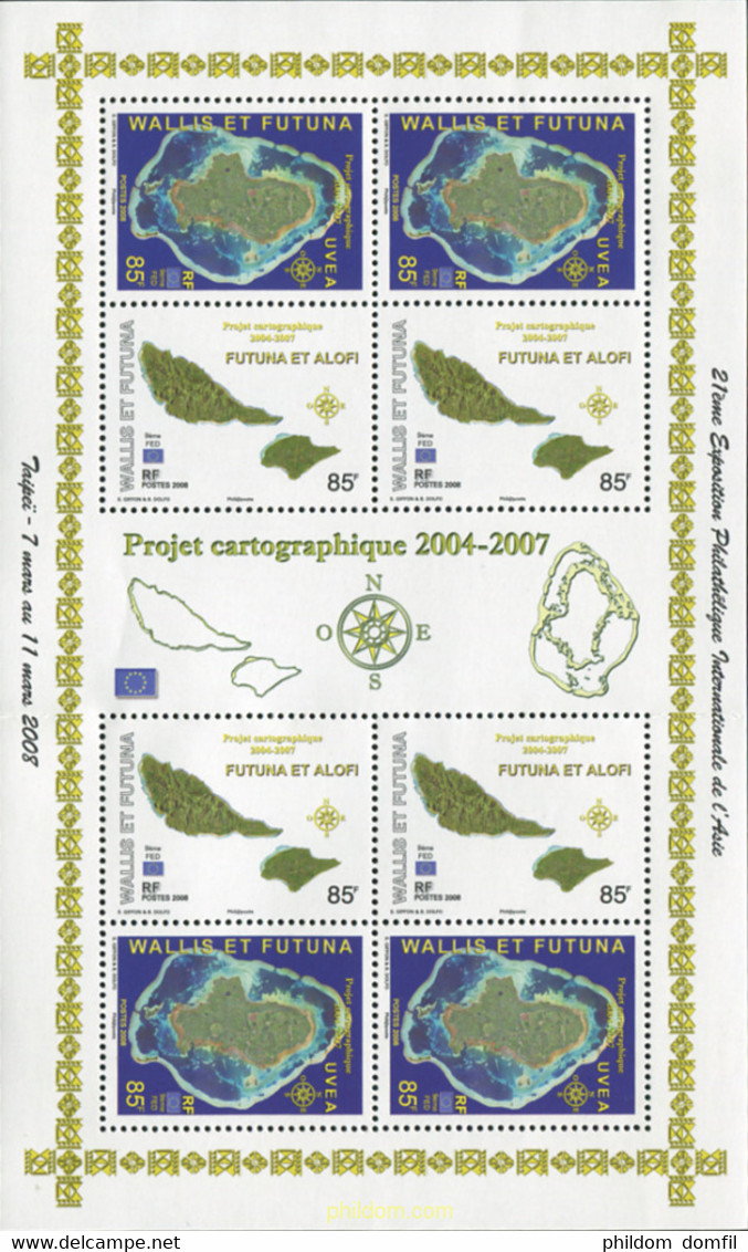 574261 MNH WALLIS Y FUTUNA 2008 PROYECTO CARTOGRAFICO 2004-2007 - Usados