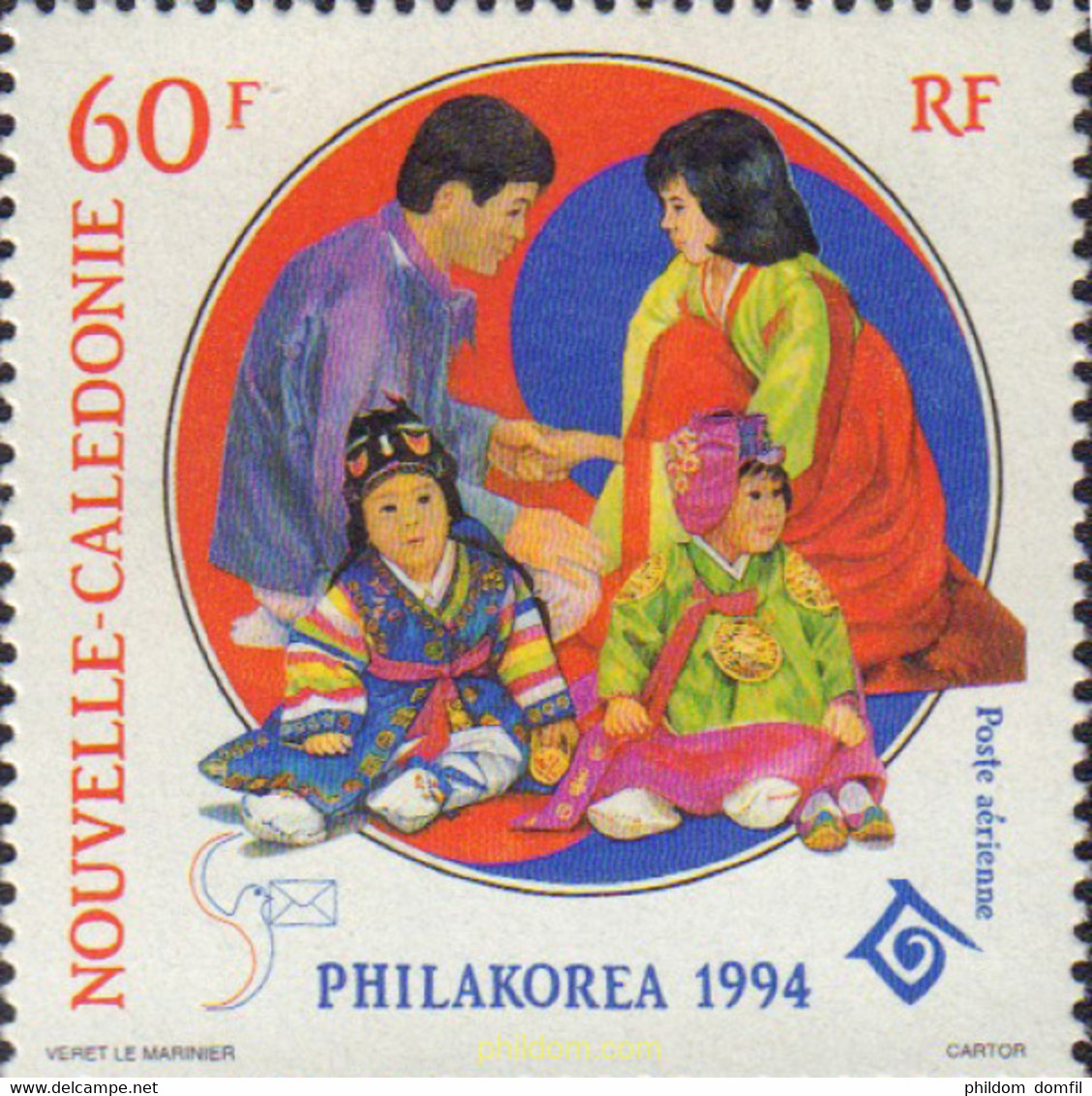 584449 MNH NUEVA CALEDONIA 1994 EXPOSICION FILATELICA INTERNACIONAL - PHILAKOREA-94 - Gebruikt