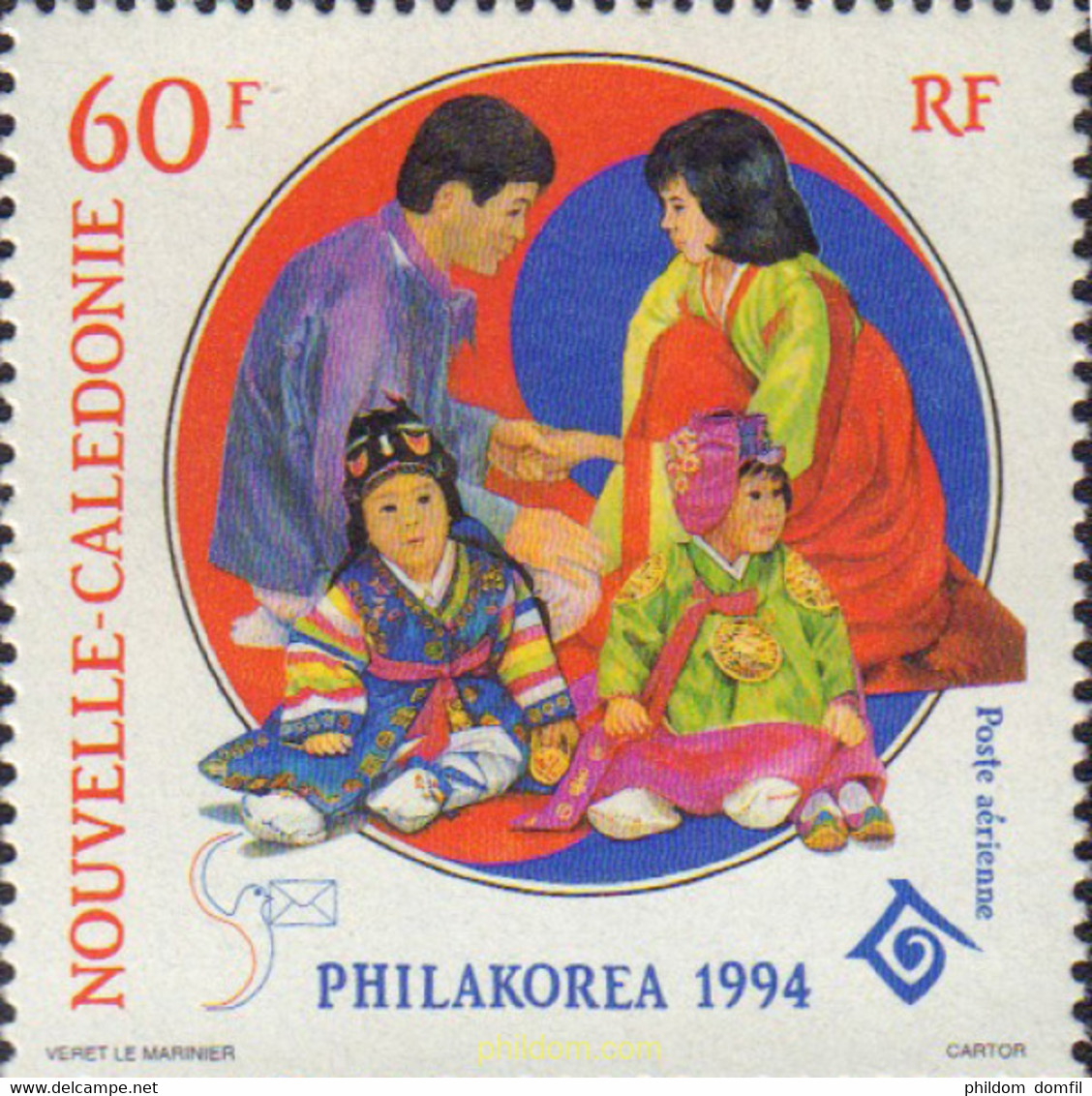 584449 MNH NUEVA CALEDONIA 1994 EXPOSICION FILATELICA INTERNACIONAL - PHILAKOREA-94 - Used Stamps