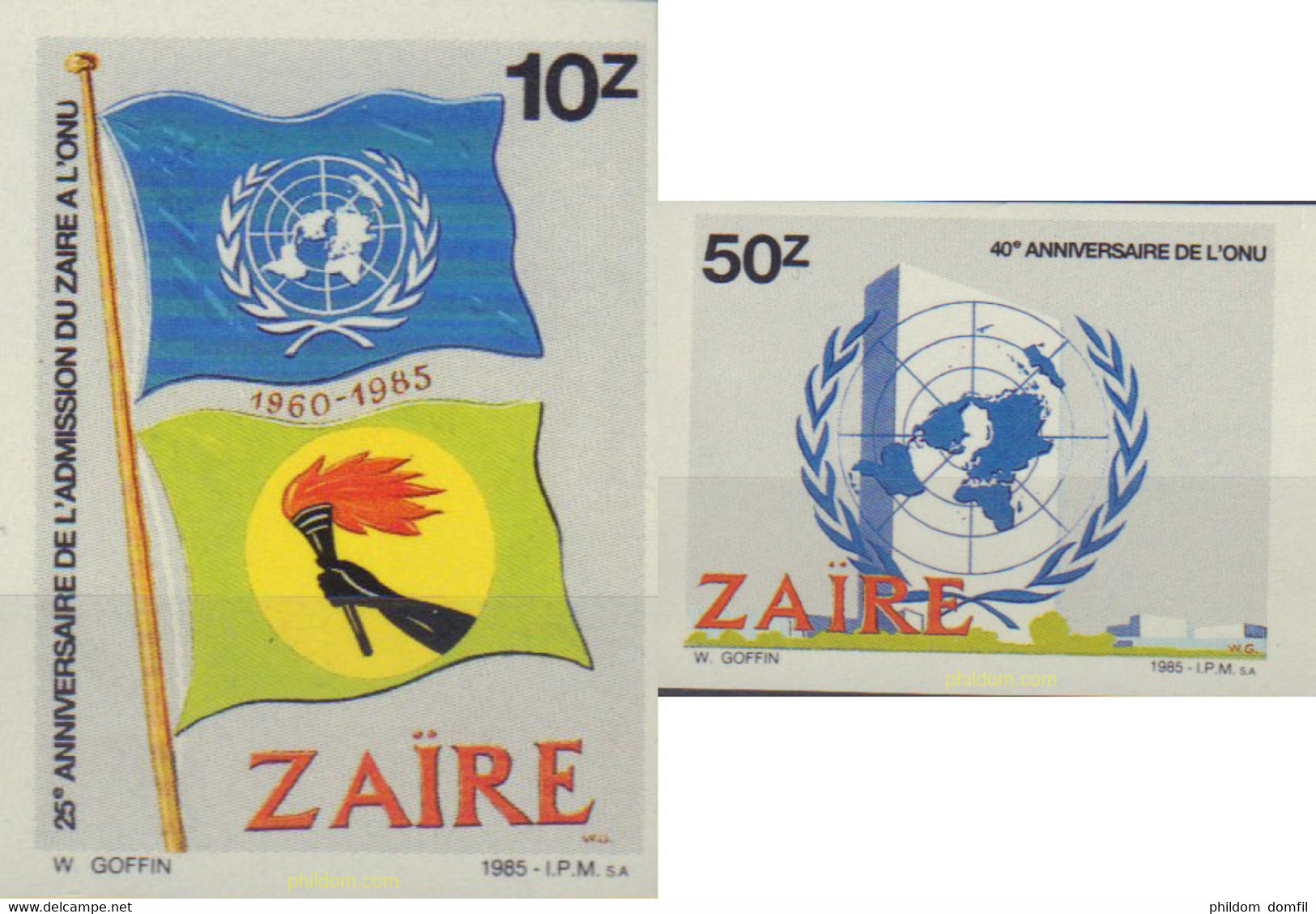 584697 MNH ZAIRE 1985 40 ANIVERSARIO DE LAS NACIONES UNIDAS - 1980-1989