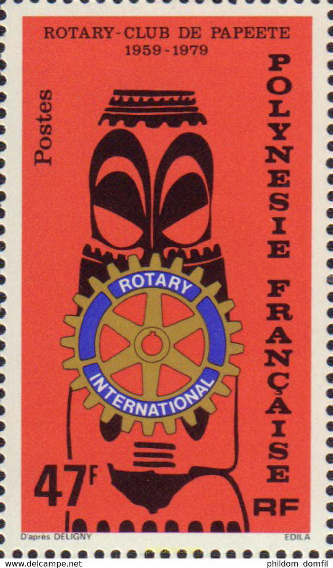 584897 MNH POLINESIA FRANCESA 1979 20 ANIVERSARIO DEL ROTARY CLUB DE PAPEETE - Oblitérés