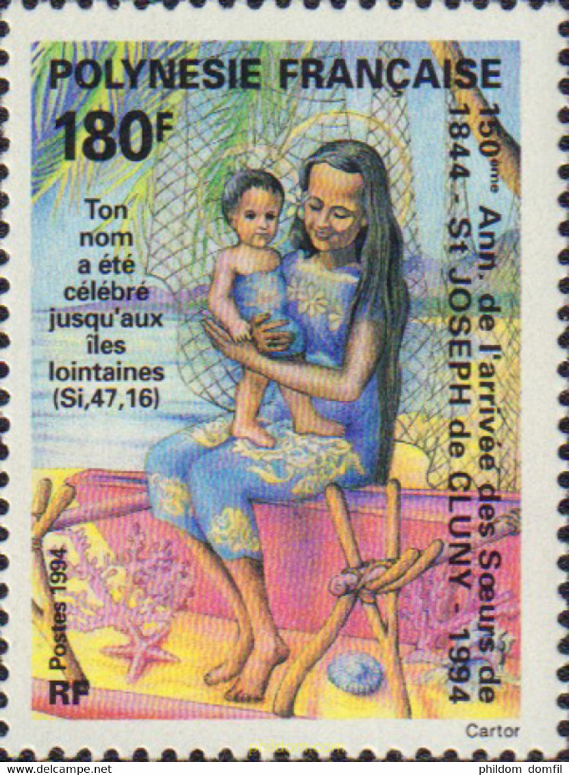 585020 MNH POLINESIA FRANCESA 1994 150 ANIVERSARIO DE LA LLEGADA DE LAS HEMANAS DE SAN JOSE DE CLUNY - Gebruikt