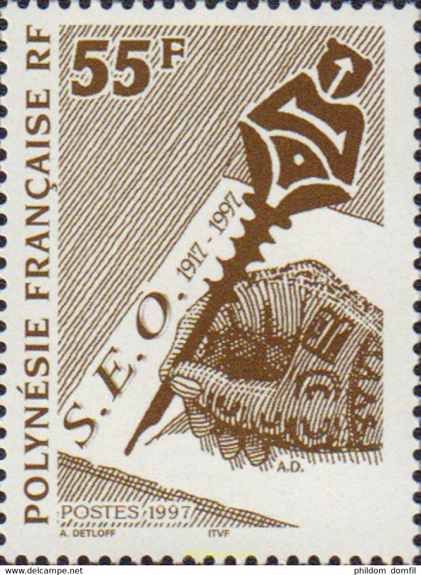 585064 MNH POLINESIA FRANCESA 1997 SOCIEDAD OCEANOGRAFICA - Oblitérés