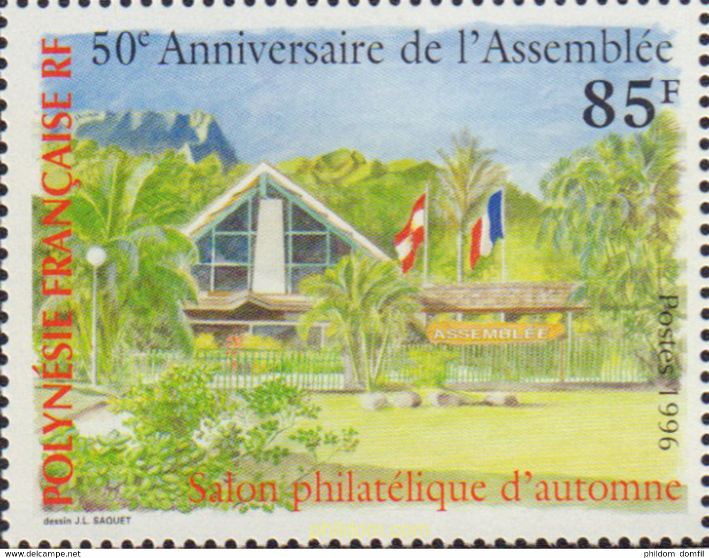 585058 MNH POLINESIA FRANCESA 1996 SALON FILATELICO DE OTOÑO, PARIS - Usati