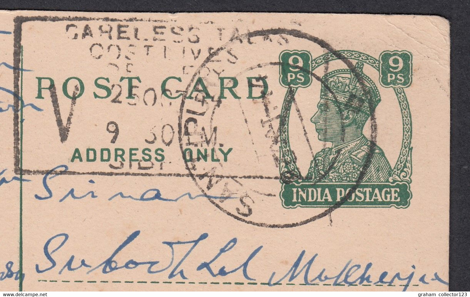1940s India Indian Pre Paid KGVI Postcard From Santipur / Shantipur With Careless Talks Cost Lives Cachet - Briefe