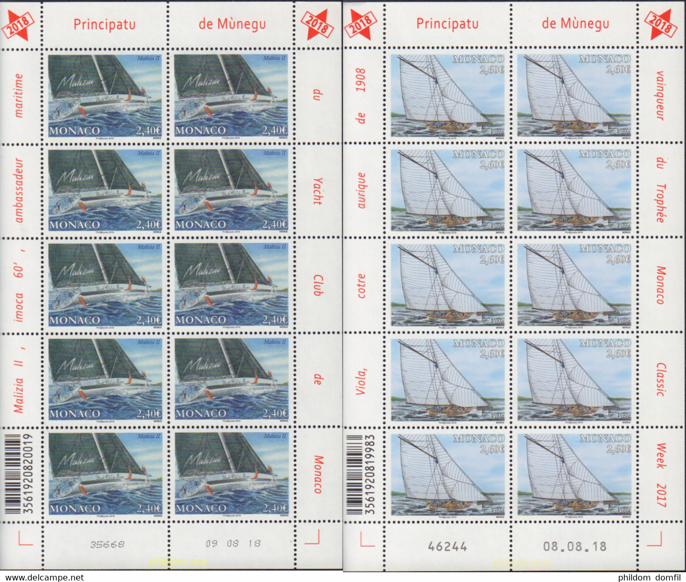 592625 MNH MONACO 2018 VELEROS - MALIZIA II - Altri & Non Classificati