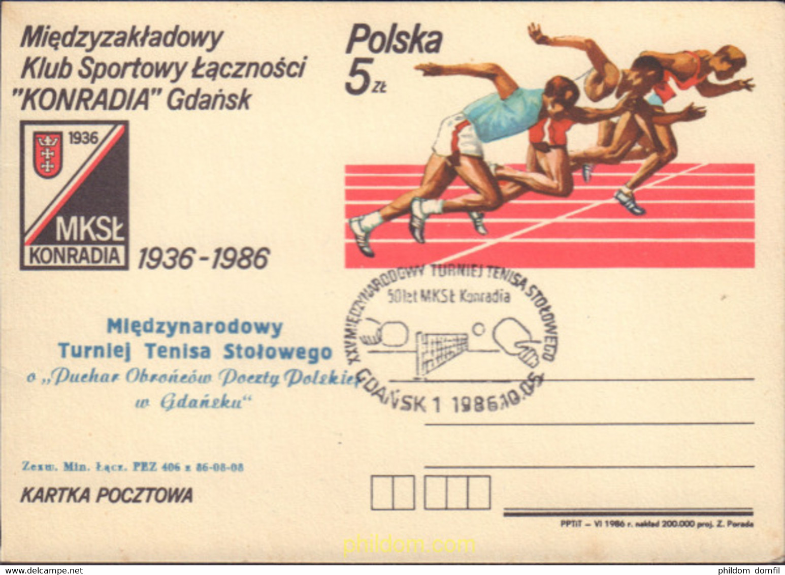 594253 MNH POLONIA 1986 ATLETISMO - Non Classificati