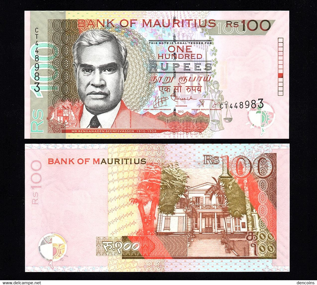 MAURITIUS  P-56d  100 RUPEES  2012  UNC - NEUF !!!!!!!!! - Mauritius