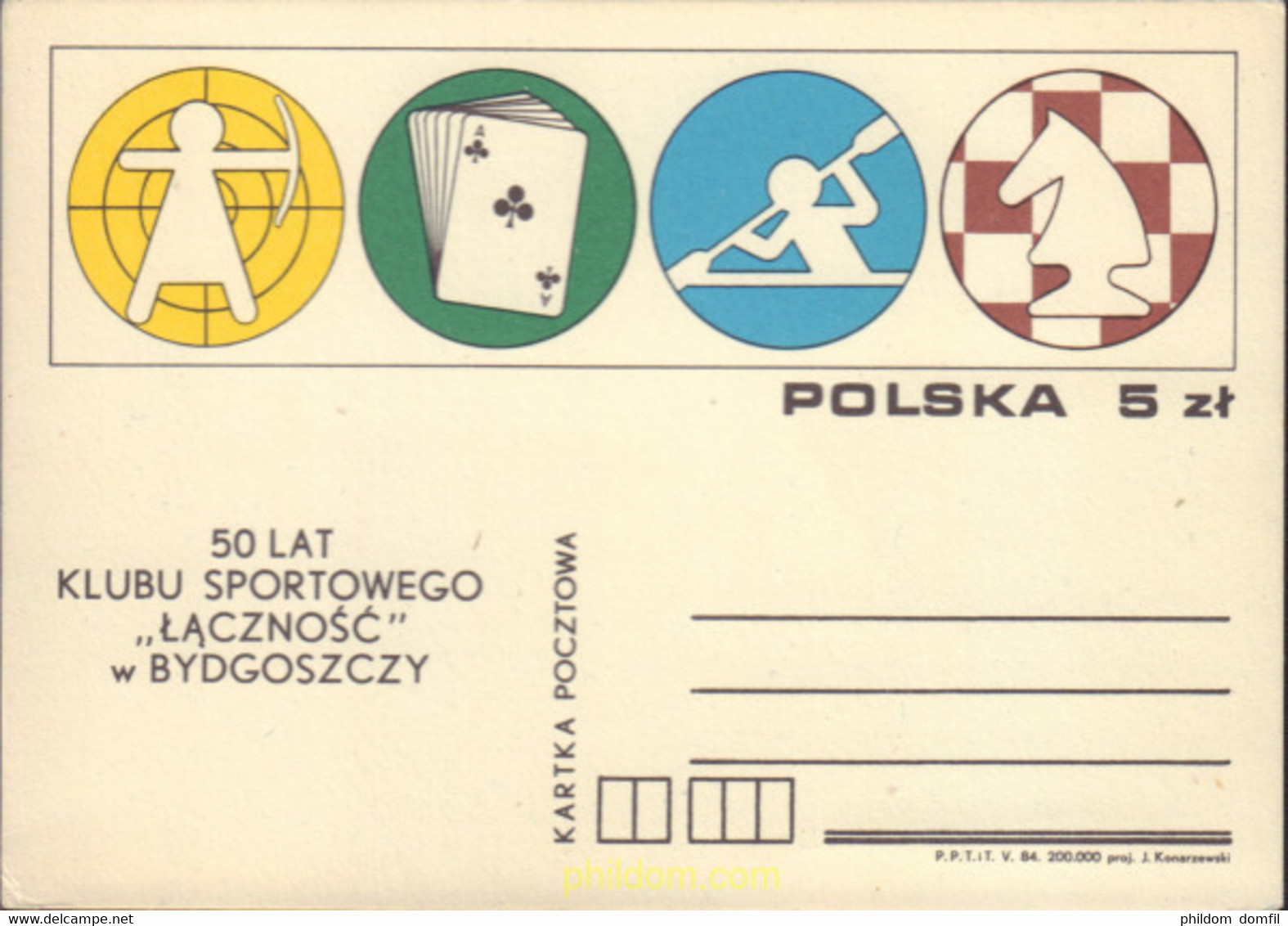 595640 MNH POLONIA 1989 DEORTES - Non Classés