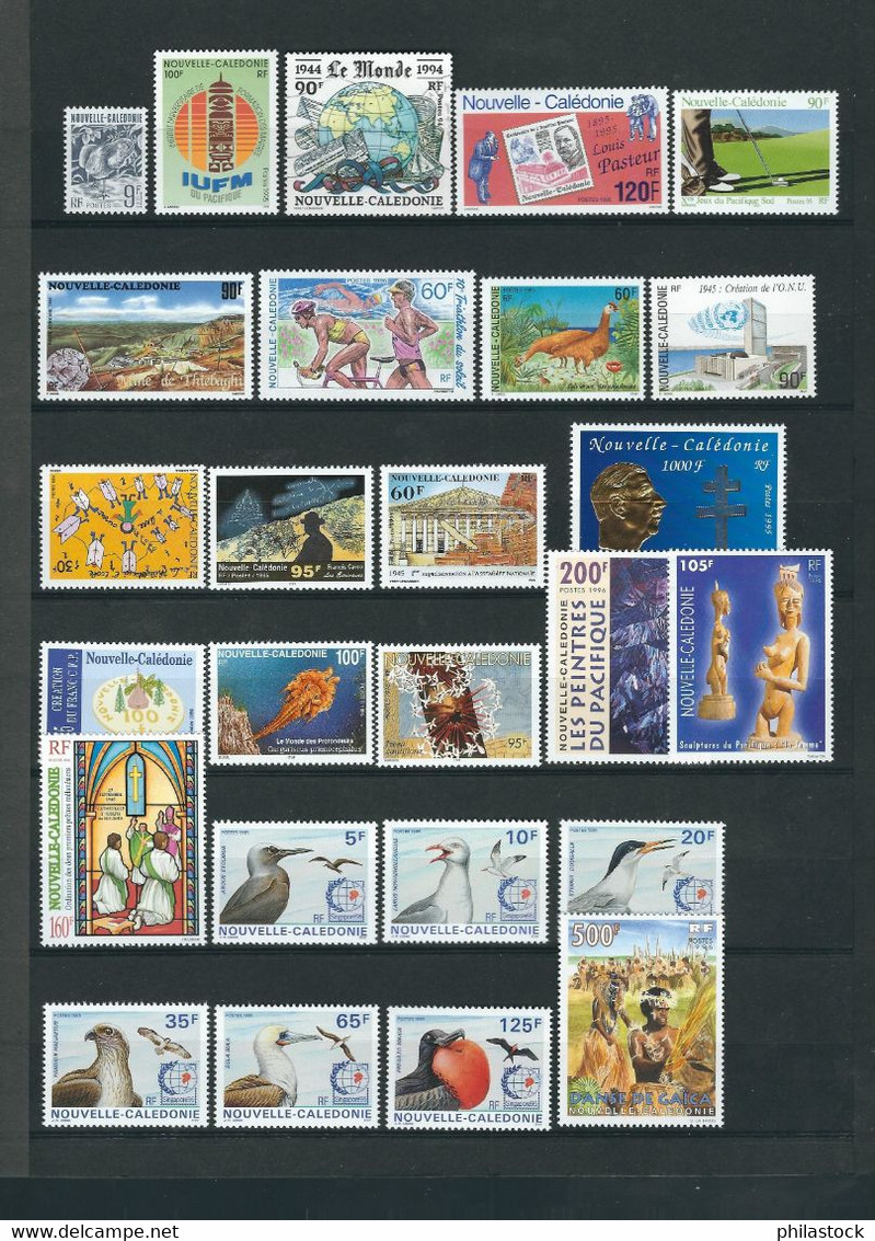 NCE Jolie Collection Entre 1984 & 2006 + PA Tous Les Timbres Luxes ** - Verzamelingen & Reeksen