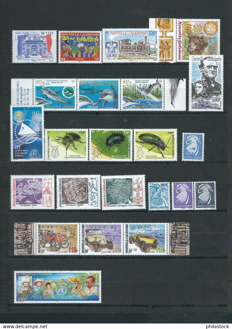 NCE Jolie collection entre 1984 & 2006 + PA tous les timbres luxes **