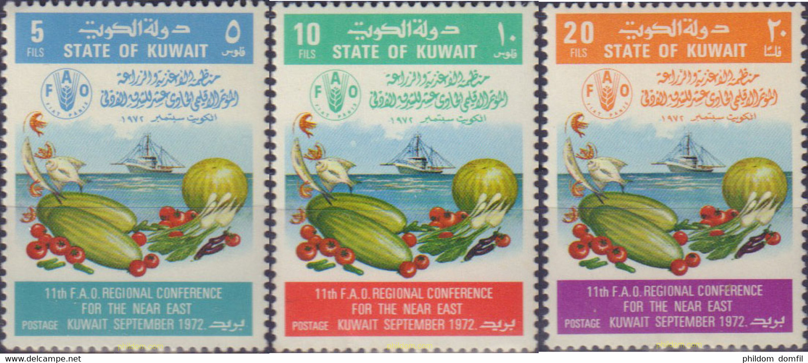 599954 MNH KUWAIT 1972 11 CONFERENCIA DE LA FAO - Against Starve