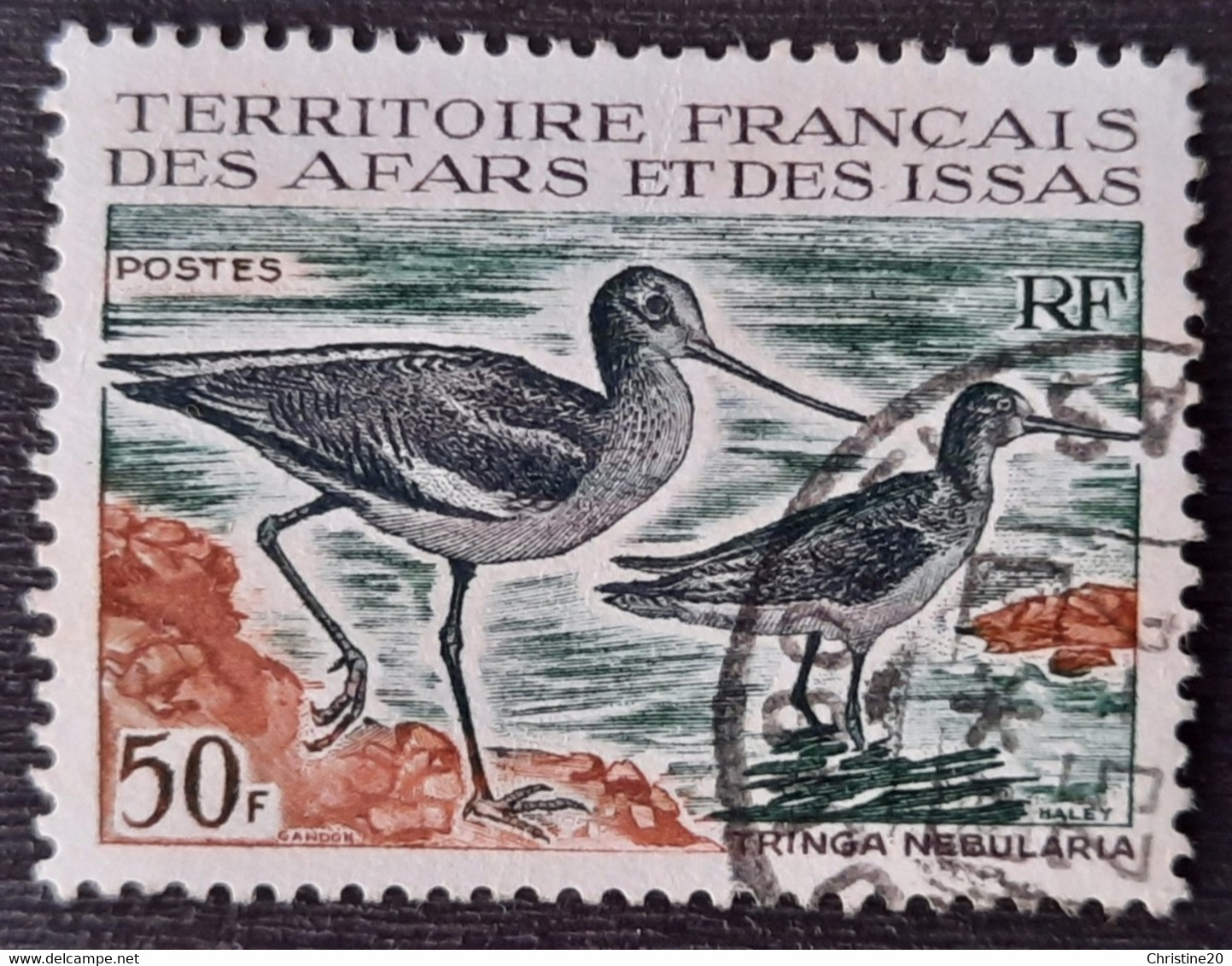 Afars Et Issas 1967 N°351 Ob TB Cote 10€ - Oblitérés