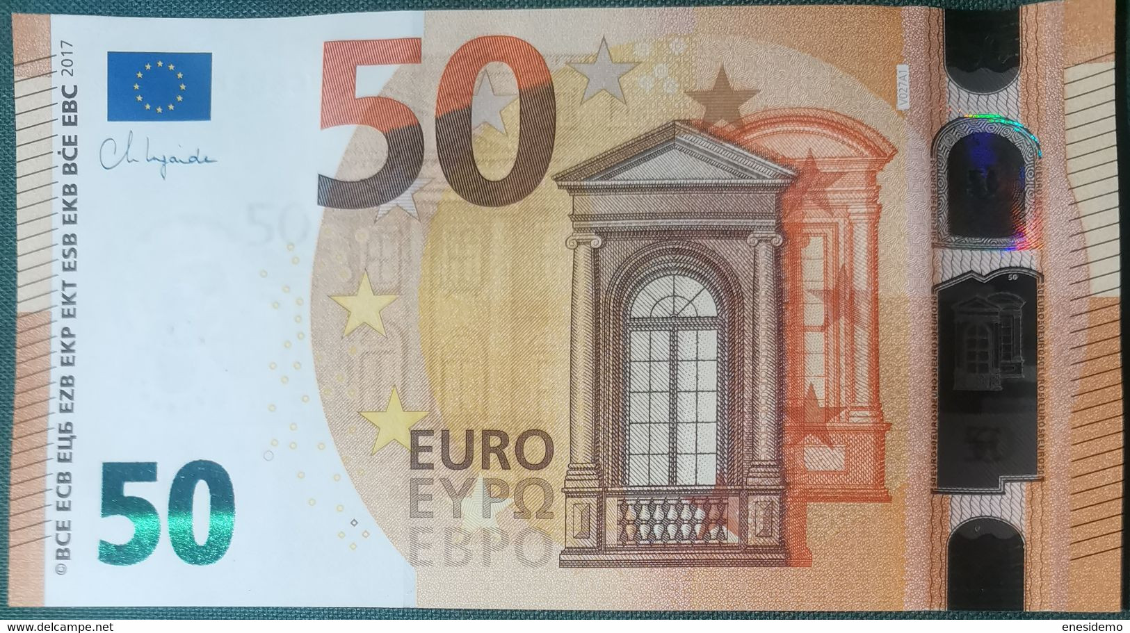 50 EURO SPAIN 2017 LAGARDE V027A1 VC SC FDS UNC. FIRST POSITION PERFECT - 50 Euro