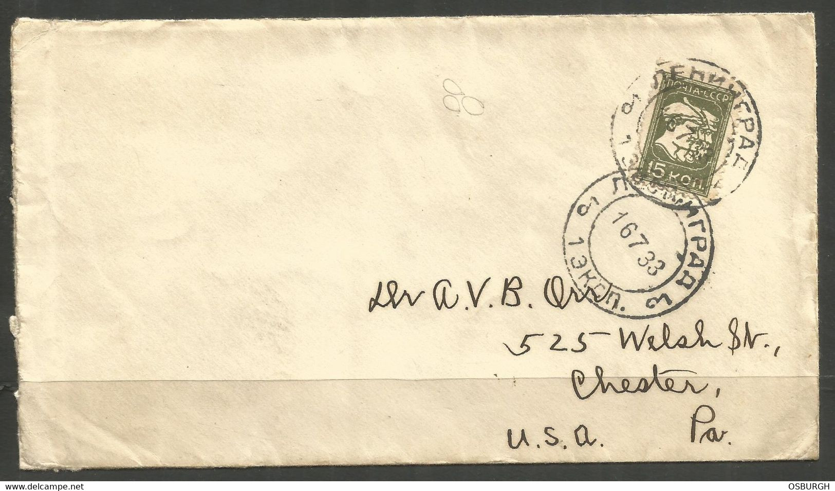 RUSSIA / USA. 1933. COVER. LENINGRAD TO CHESTER PENNSYLVANIA. - Lettres & Documents