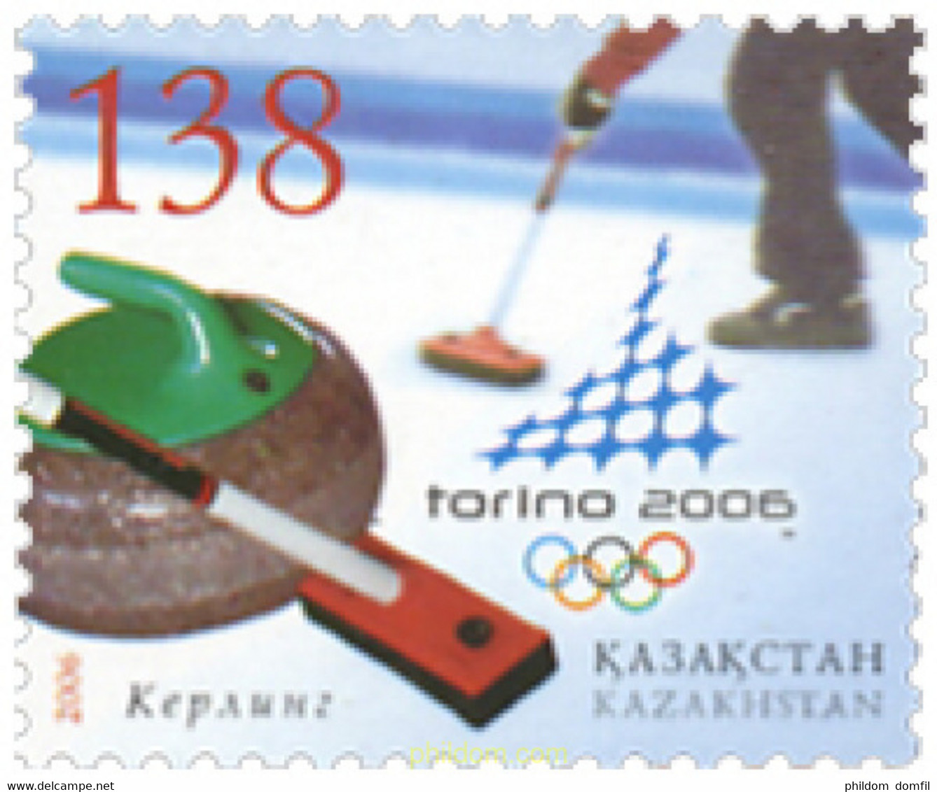 234659 MNH KAZAJSTAN 2006 20 JUEGOS OLIMPICOS INVIERNO TURIN 2006 - Invierno 2006: Turín