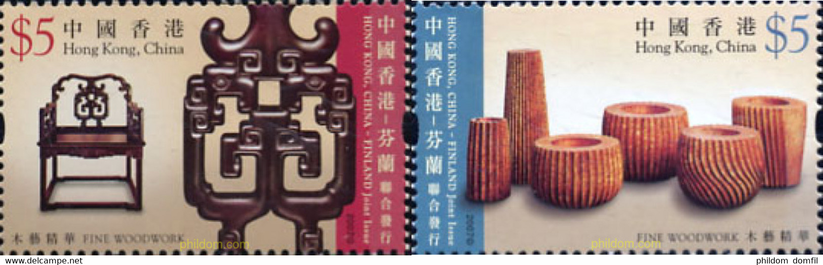 233990 MNH HONG KONG 2007 ARTESANIA - Collections, Lots & Séries