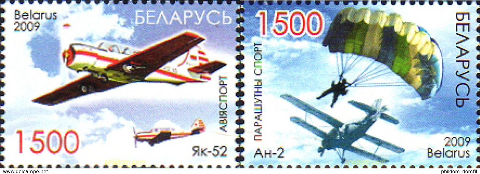 233795 MNH BIELORRUSIA 2009 DEPORTE AEREOS - Parachutespringen