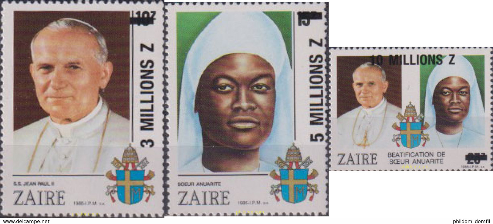 628149 MNH ZAIRE 1993 BEATIFICACION DE LA HERMANA ANUARITE - 1990-1996