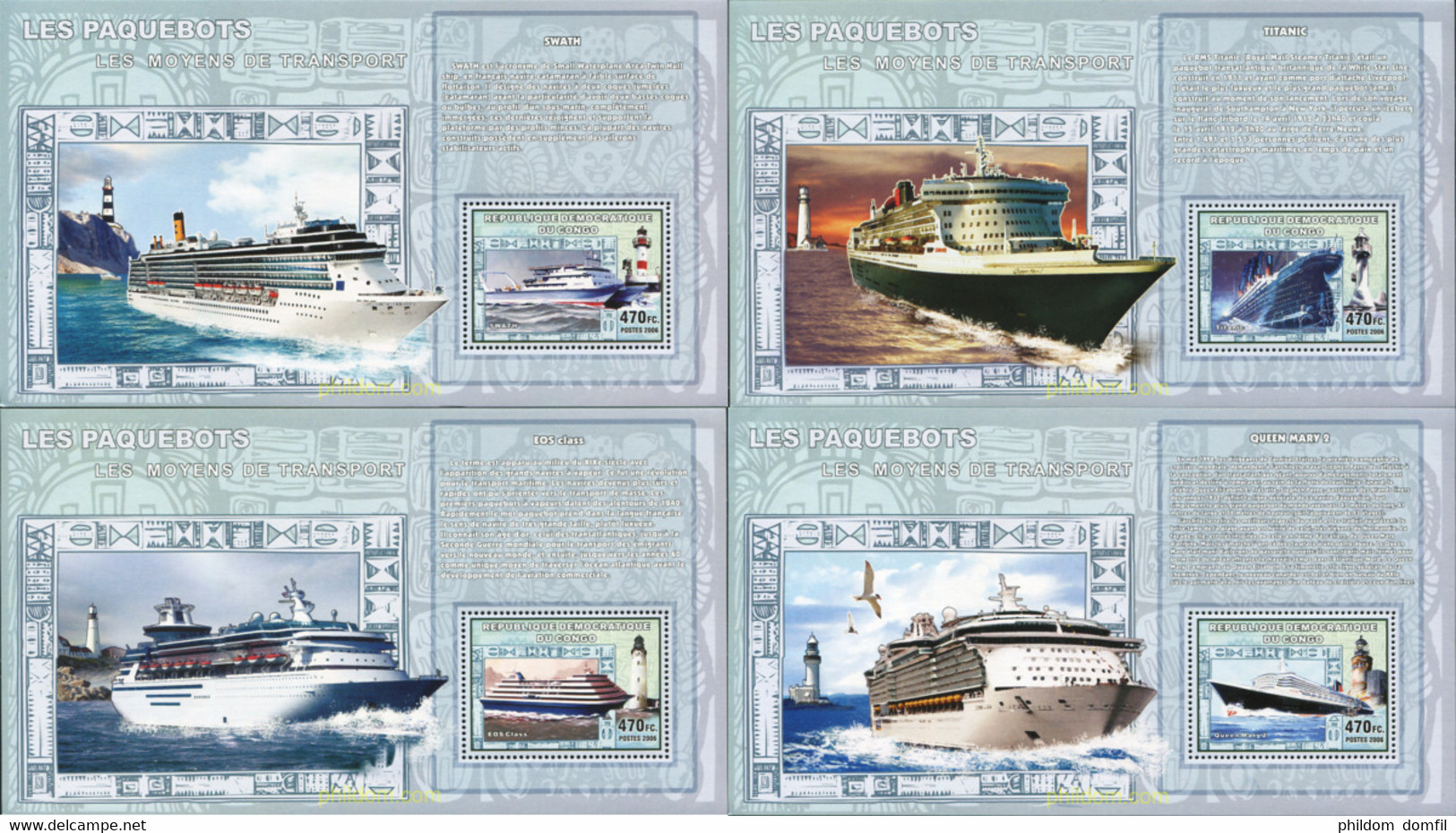 628776 MNH CONGO. República Democrática 2006 BARCOS - Afgestempeld